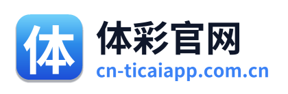 体彩官网 Logo